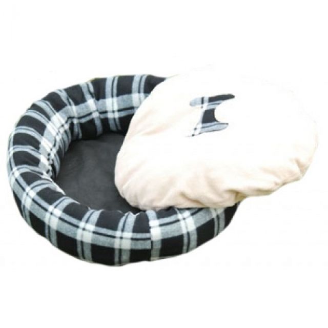 Neu kleines schönes Hundebett - Hunde Zubehoer - Essen